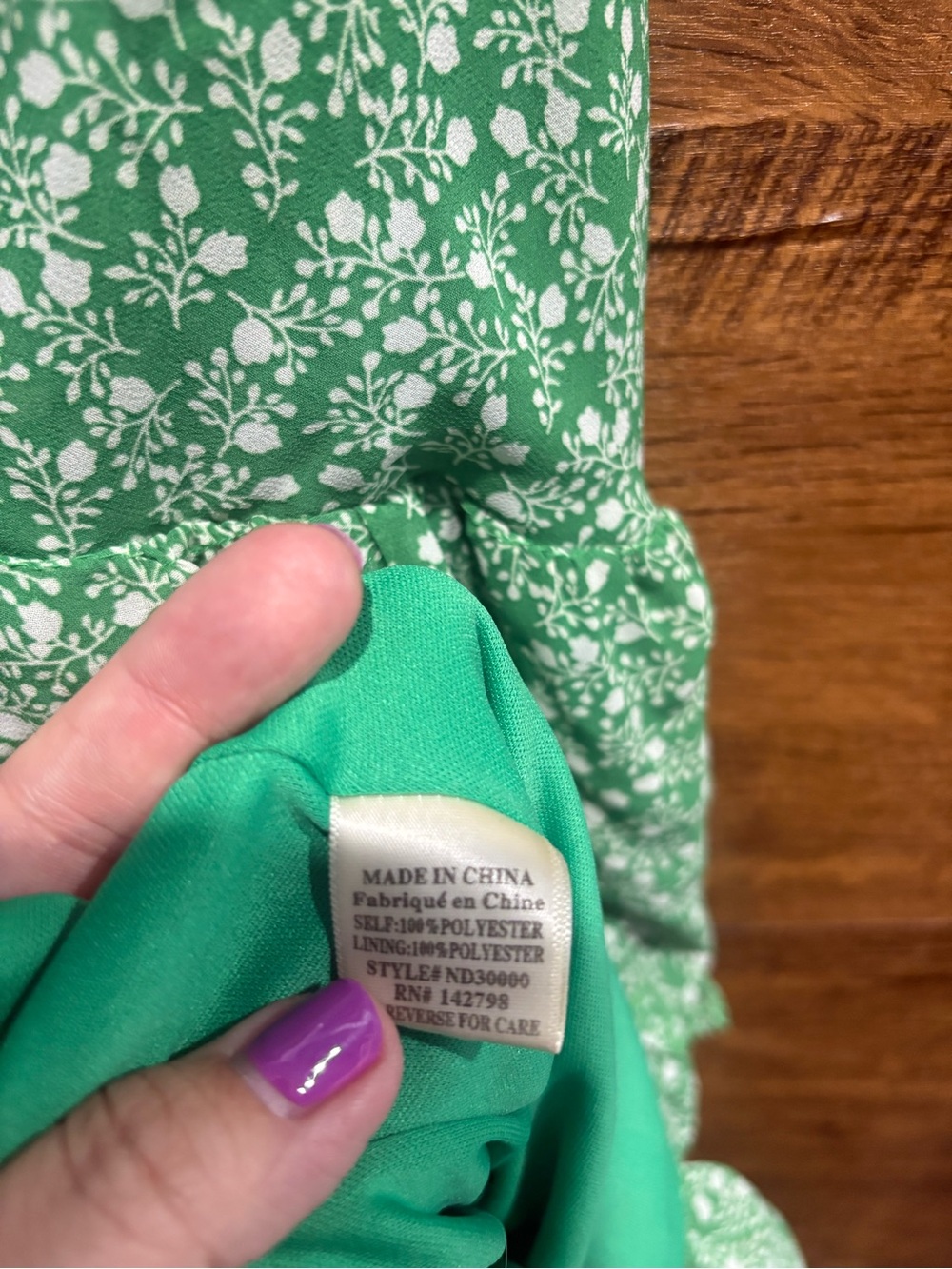 New In Green Tiered Sundress with Lattice Back - Picture 5 of 10